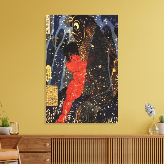 坂 田 巨 鯉, , ,  en , Kuniyoshi Canvas Afdruk (Insitu (Woonkamer))