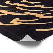 坂 田 巨 鯉, , , en , Kuniyoshi Poster (Hoek)