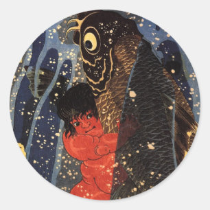 坂 田 巨 鯉, , , en , Kuniyoshi Ronde Sticker