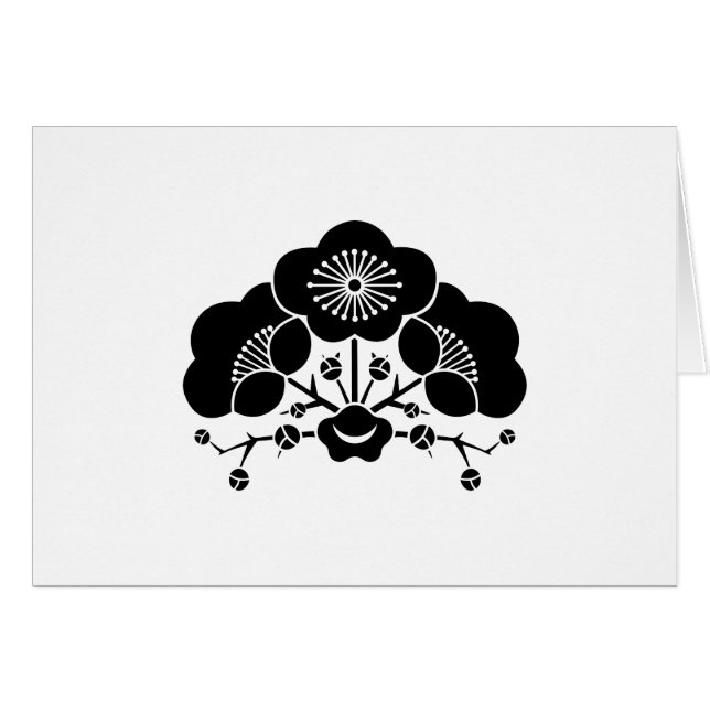 変 わ り 花 梅 (Devant horizontal)