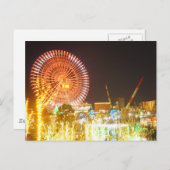 夜 景briefkaart briefkaart (Voorkant / Achterkant)