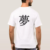 夢/Dream T-shirt (Achterkant)