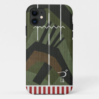 大日本帝国 海軍 軽空母 瑞鳳 "ZUIHOU" iPhone 11 HOESJE