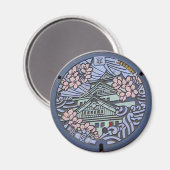 大阪府大阪市北区のマンホール MAGNEET (Voorkant / Achterkant)