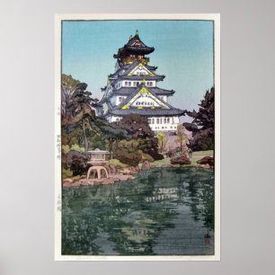 大 阪 城, Osaka Castle, Hiroshi Yoshida, Woodcut Poster