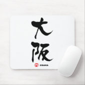 大 阪, Osaka Japans Kanji Muismat (Met muis)