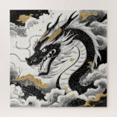 天龍昇騰 Tenryu Shoten Legpuzzel (Verticaal)