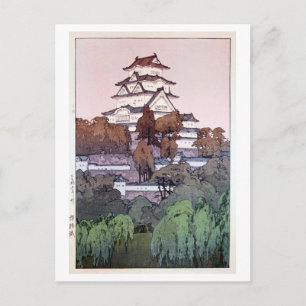 姫 城, Himeji Castle, Hiroshi Yoshida, Woodcut Briefkaart