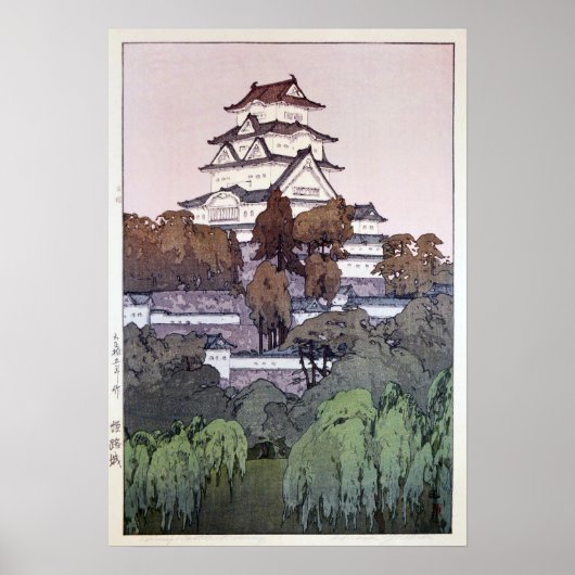 姫 城, Himeji Castle, Hiroshi Yoshida, Woodcut Poster (Voorkant)
