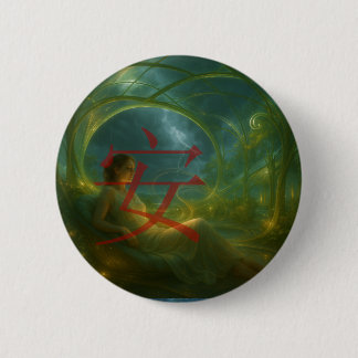 安 (Vrede) Ronde Button 5,7 Cm