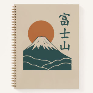 富士山 Fuji Mountain – Japanse vintage kunst geliniee Notitieboek