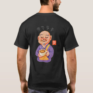 寺でラテ(テラデラテ) T-SHIRT