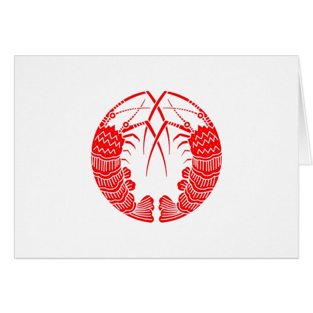 対 い 海 老 の 丸 (Devant horizontal)