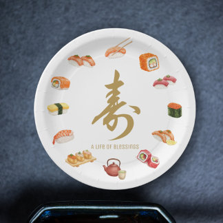 寿 Sushi Circle T-Shirt – “A Life of Blessings” Des Papieren Bordje