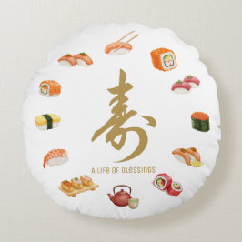 寿 Sushi Circle T-Shirt – “A Life of Blessings” Des Rond Kussen