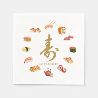 寿 Sushi Circle T-Shirt – “A Life of Blessings” Des Servet