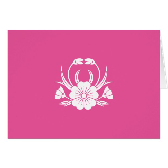 小 (Devant horizontal)