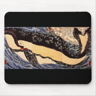 巨 鯨, 国 Big Whale, Kuniyoshi, Ukiyoe Muismat
