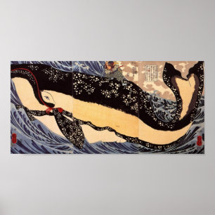 巨 鯨, 国 Big Whale, Kuniyoshi, Ukiyoe Poster
