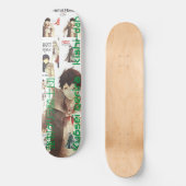 強 ゲ ラ 士 Kyōsei gerira kishi-dan Skateboard (Voorkant)