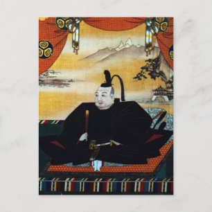 徳 家 康 BRIEFKAART