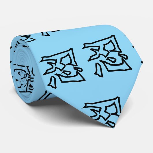 忍者の漢字 STROPDAS (Opgerold)