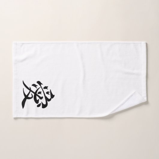 愛 ai - Japanse liefde Bad Handdoek (Handdoek)