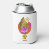 愛 BLIKJESKOELER (Blikje Achterkant)