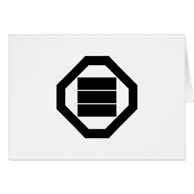 折 敷 に 三 角 字 (Devant horizontal)