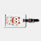 招 猫, Manekineko (Lucky cat, Beckoning cat) Bagagelabel (Voorkant horizontaal)