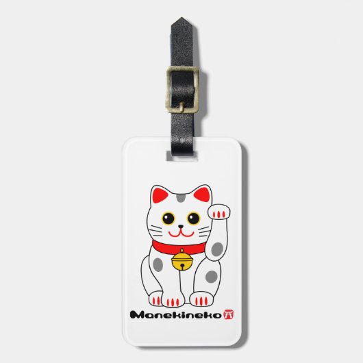 招 猫, Manekineko (Lucky cat, Beckoning cat) Bagagelabel (Voorkant verticaal)