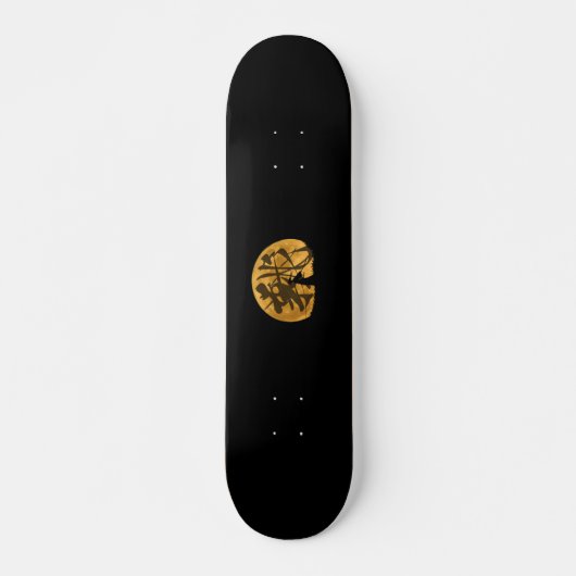 【挑戦-cyousen-】"challenge" skateboard (Voorkant)