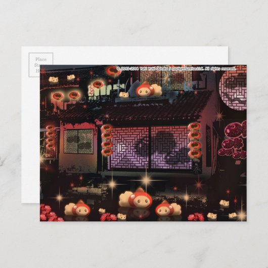 提 灯2ご う BRIEFKAART (Voorkant / Achterkant)