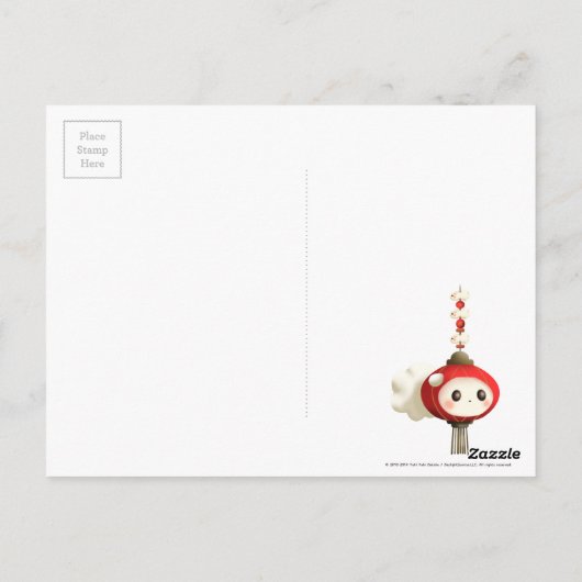 提 灯2ご う BRIEFKAART (Achterkant)