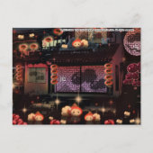 提 灯2ご う BRIEFKAART (Voorkant)