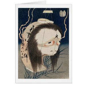 提 灯 化 け, 北 Ghost van The Lantern, Hokusai, Ukiyo-e