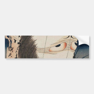 提 灯 化 け, 北 Ghost van The Lantern, Hokusai, Ukiyo-e Bumpersticker