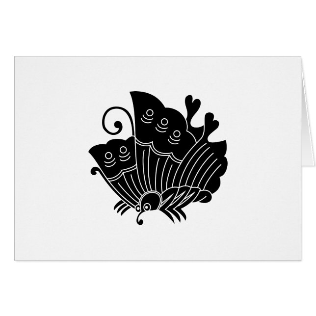 揚 羽 蝶 (Voorkant Horizontaal)