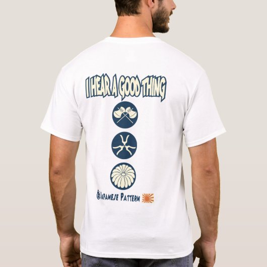 斧琴菊 T-SHIRT (Achterkant)