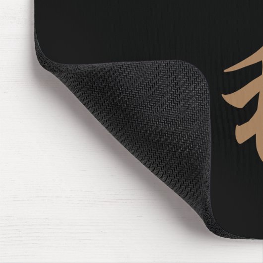 新元号『令和』2019年5月1日からの日本の新元号『令和』文字入り MUISMAT (Hoek)