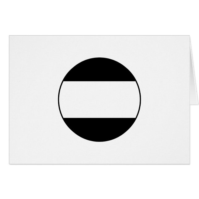 新 田 一 つ 引 き (Devant horizontal)