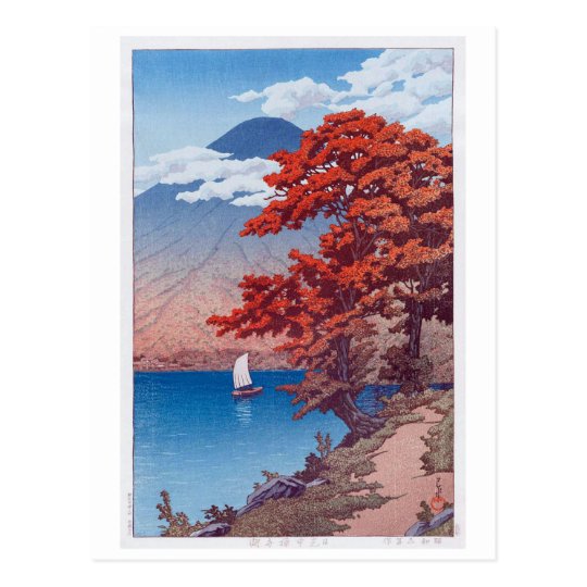 日光中禅寺湖, lac Chûzenji chez Nikkô, Hasui Kawase Carte Postale