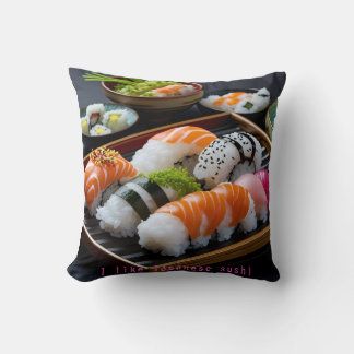 「日本の寿司:至福のひととき(Japanese Sushi: A Moment of Bliss)」 Kussen
