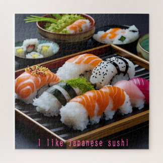 「日本の寿司:至福のひととき(Japanese Sushi: A Moment of Bliss)」 Legpuzzel