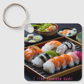 「日本の寿司:至福のひととき(Japanese Sushi: A Moment of Bliss)」 Sleutelhanger