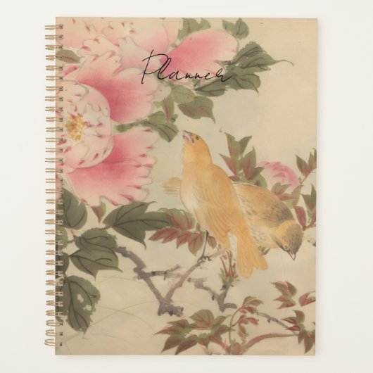 日本画、美しい花鳥画 PLANNER (Voorkant)