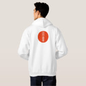 日本 HOODIE (Achterkant volledig)