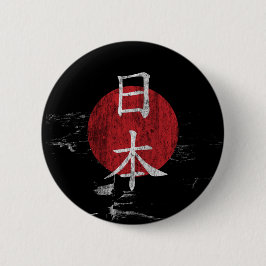 日本 Nippon Rising Sun Ronde Button 5,7 Cm