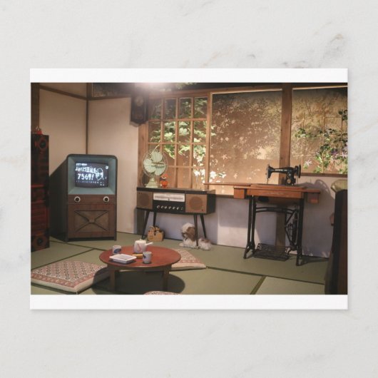 日 本 く 古 懐 onder の briefkaart (Voorkant)