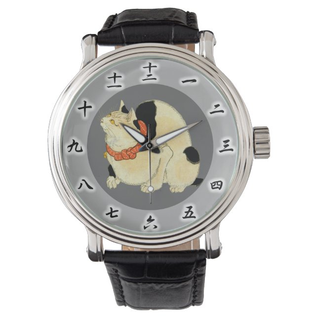 日 本 猫, 国 Japanse kat, Kuniyoshi, Ukiyo-e Horloge (Voorkant)
